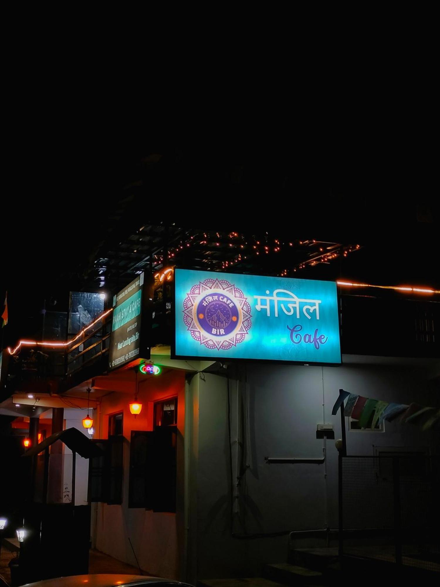 Raahi Stay, Landing Site Bir - Stay & Cafe Extérieur photo